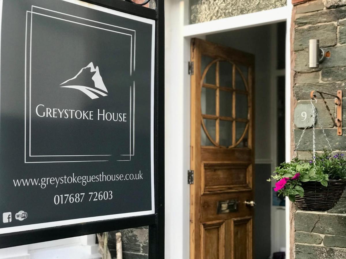 Greystoke House Bed & Breakfast Keswick  Exterior foto